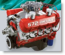 engine7